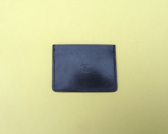 Porte-cartes simple